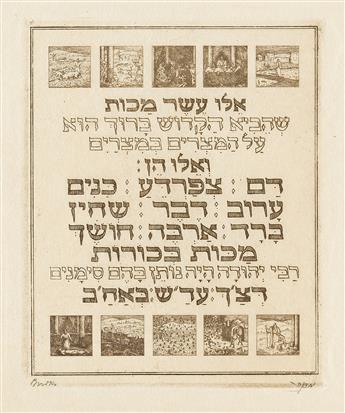Budko, Joseph (1883-1940) Illustrations for the Passover Haggadah.